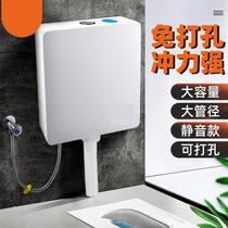 Flush toilet bucket flush box flush toilet water tank squat pit squat household sanitary water tank box horse water tank student flushing