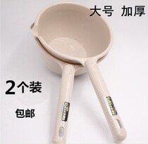 Flush the toilet and gourds and play gourds plus long handle plastic agricultural drifting artifact water fight scoop Flowers Bath shui yao zi