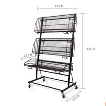 Supermarket Mobility Promotion Car Triple Layer Associated Display Car Shelving Fruit Vegetable Show Shelf Multilayer Net Rack Shelf