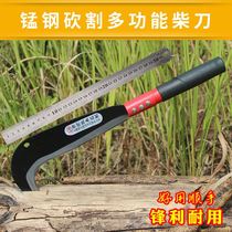 2021 New hackeron manganese steel field machete hackerel hackeret wood chopping Road knife sickle sharp Cutlass Cutlass Cutlass