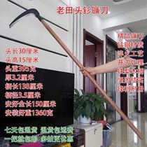 2021 New samarium sickle manganese steel cane weeding scythe sickle cutting sickle grass knife outdoor farm tools big sickle farmers