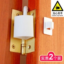Prevent the wind from blowing the door door plug door top door seam stopper child anti-pinch door stopper air door stopper baby protection