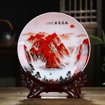 Jingdezhen Ceramics Hongyun head Chinese hanging plate decorative plate sitting plate wine cabinet porch home living room ornaments