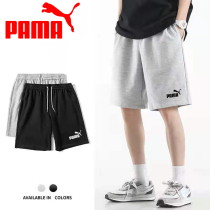 Brands & Counters Shanghai Qingpu Outlets Discount clearance withdrawal outlets Customer supply Olai Store shorts 5