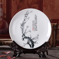 New Chinese Home Living room Xuanguan Wine Cabinet Decorations Office Creative TV Cabinet Room Small Pendulum