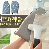 Handheld mini ironing board household electric ironing board small ironing board sponge folding ironing clothes