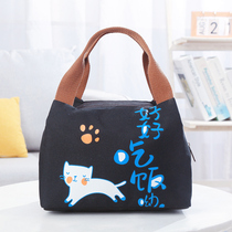 Korean lunch box Hand bag insulation bag large waterproof fashion Bento bag small student aluminum foil insulation preservation