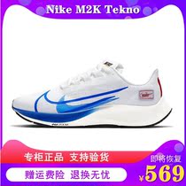 Shanghai warehouse spot God recommended outlets brand discount official website withdrawal cabinet outlets Ole store x