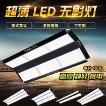 Snooker billiard without shadow light fixtures Table-ball chandeliers Black Eight lampshade Table lamps LED American