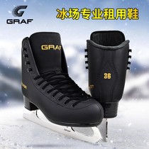 Swiss GRAF Grave Brand Synchronized Ice Skate Shoes Children Adults Wear suitable for ice rink rental Flower Skating