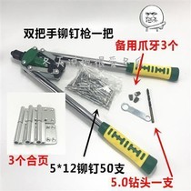 New toilet hinge bathroom door toilet aluminum hinge old-fashioned flush-free release aluminum alloy loose leaf too