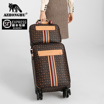 Luggage female ins Net Red new strong and durable thick male tie rod mute universal wheel zipper frame