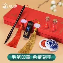 Baby fetal brush diy self-made material baby custom umbilical cord seal fetal pen set box souvenir