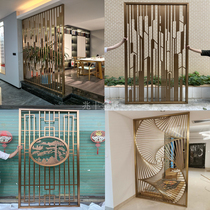 Stainless steel light luxury partition Modern new Chinese style entrance hollow titanium aluminum carved grille Courtyard screen customization