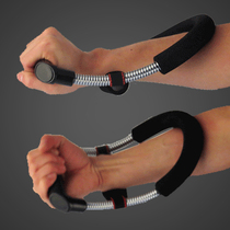 Equipment for arm exercise male wrist forearm wrist arm hand bowl grip trainer strength professional