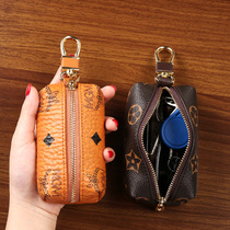 Small change key bag one female small simple Net red car key set universal male key bag multi-function