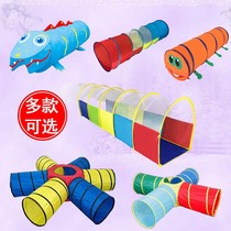 Children drill Climbing Hole Toy Sensation System Training Walking Tunnel Cylinder Sunshine Rainbow Tunnel Baby Equipment Juvenile Garden Materials