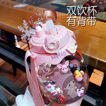 Big belly water cup double mouth double suction tube Cup girl ins transparent large capacity cute summer crossbody can carry back