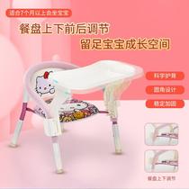 Childrens chair baby stool call chair back chair toddler small bench dining seat baby dining seat baby dining chair home