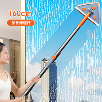 New glass wiper artifact high-rise household double-sided glass wiper telescopic rod cleaning tool scraper window glass
