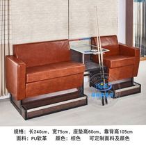 Billiards chair billiards sofa stand chair billiards lounge chair sofa chair golf hall special chair