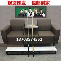 Billiards sofa billiards chair ball watching chair billiards room billiards supplies retro billiard hall special card seat watching chair