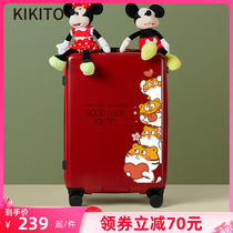 Wedding Suitcases Women Red Brides With Wedding Suitcases Travel Lapole Box Male Couple Cute Fashion 24 Inch Password