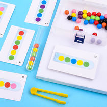 Mongolian Teaching Aids Test Tube Clip Beads Color Cognition Teaching Aids Hand Fine Action Training Early Education Puzzle Toys