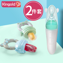 Baby juice fruit and vegetables rock tooth bar baby eating fruit auxiliary artificial silicone pacifier food bite bag