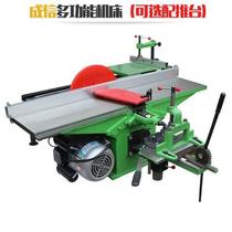 Chengxins new desktop multifunction woodworking machine machinery electric planing bench planing bench saw matching mobile push table