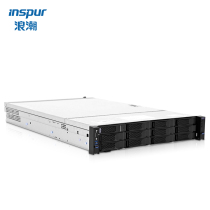 Langchao NF5270M5 2U Rack Server 5118 2*16G 240G 2*2 4T Dual Electric Guides