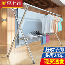 Drying rack stainless steel floor-to-ceiling folding indoor balcony cold hanger drying quilt artifact double pole telescopic rod