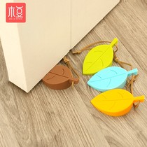 Door plug anti-pinch door door door door door door silent no punch
