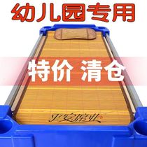  Summer custom custom childrens bamboo mat Kindergarten mat double-sided crib mat rattan mat nap stroller