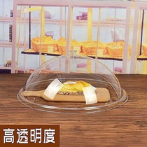 Steamer cover transparent transparent rectangular meal cover tray cover round snack cover plastic cover bread cover dust cover