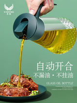 Glass oil pot household flip oil bottle kitchen leak-proof large-capacity oil tank automatic opening and closing soy sauce vinegar bottle without hanging oil