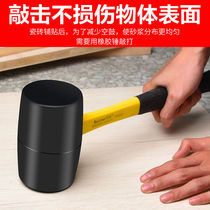 Install rubber hammer tile tapping flat large medium rubber hammer decoration leather hammer