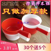 Thickening and hardening resistance to fall and not breaking white water scoop and plastic can not be industrial kitchen glue
