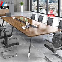 Desk Meeting Table Strip Table Small Minimalist Modern Long Table Meeting Room Table Training Table Negotiation Table And Chairs Combination