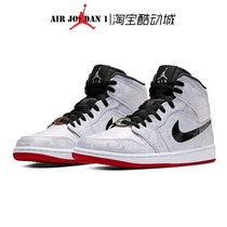 2023 trendy new limited time discount poison home new products recommended good goods B