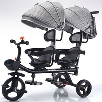 Double stroller One big and one small twin baby one front and one back walking baby artifact two-child tricycle