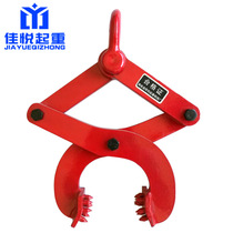 Factory direct drilling board clamp wooden holder clamp 1 ton 2T3 ton 5 ton Pallet clamp