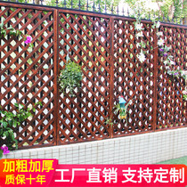 Anti-corrosion wood flower fence Small yard fence Garden retaining fence baffle vegetable garden Outdoor yard partition small fence