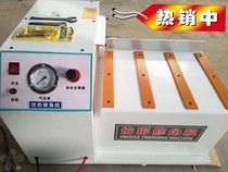 Profiling angle trimming machine woodworking edge Chamfering machine portable Chamfering machine head Chamfering machine angle trimming machine