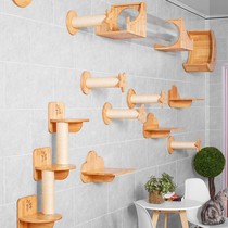 Cat Climbing Frame Wall Wall Cat Large Wall Mount High Face Value Cat Jumping Table Free Cat Furniture