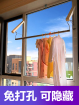 Punch-free invisible clothes rack Wall-mounted balcony window folding clothes rack Indoor folding small clothes rack