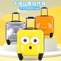 Password box Childrens tie rod girl boy suitcase girl Primary School students drag box live School cute boarding case