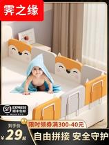 Bed guardrail childrens anti - fall bedfence fence on the ground two - use unilateral side 1 8 m 2