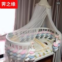 Newborn crib spark braid beds in baby anti-wrestling fence bar pure cotton bedfence fence
