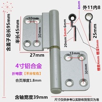 Toilet Titanium Magnesium Alloy Aluminum Alloy Door Hinge Detachable Hinge Space Aluminum Free Ram Hinge Glass Door Hinge